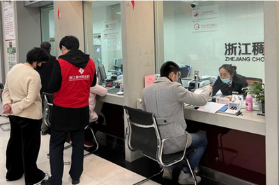 擔(dān)保服務(wù) 保障交易安全，助力經(jīng)濟發(fā)展