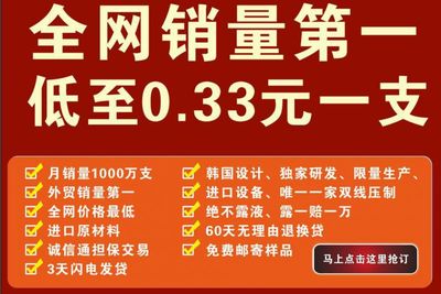 老款新賣 雙保險防漏水足膜套的市場優(yōu)勢與批發(fā)策略