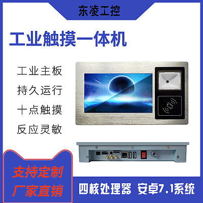 新時(shí)代的交互之門 觸控產(chǎn)品的演進(jìn)與未來展望